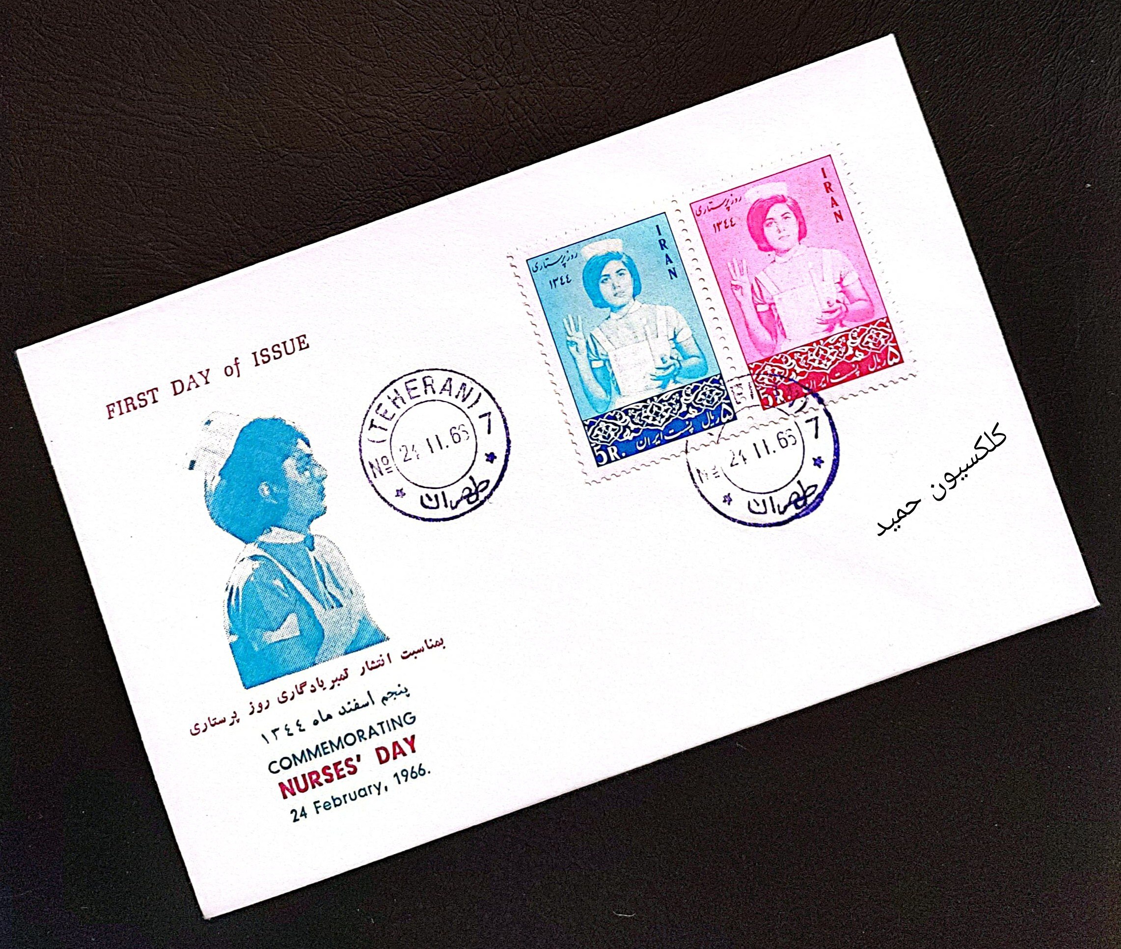 photo_2024-11-08_17-01-53