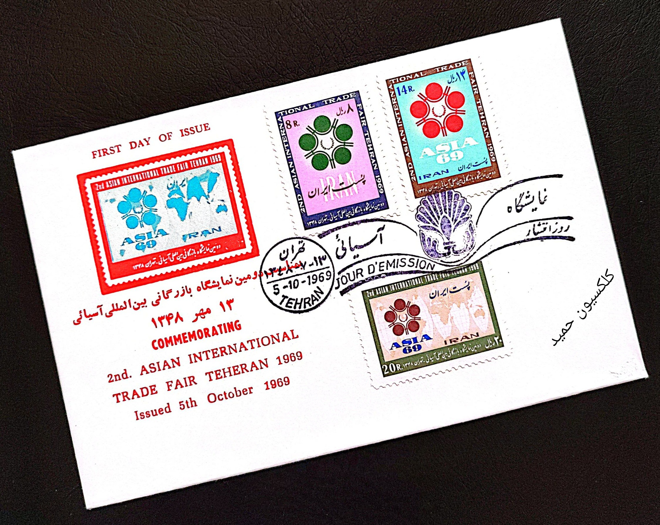 photo_2024-11-08_17-02-51