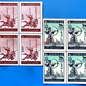 13- بلوک تمبر المپیک 1960 رم. (1336)