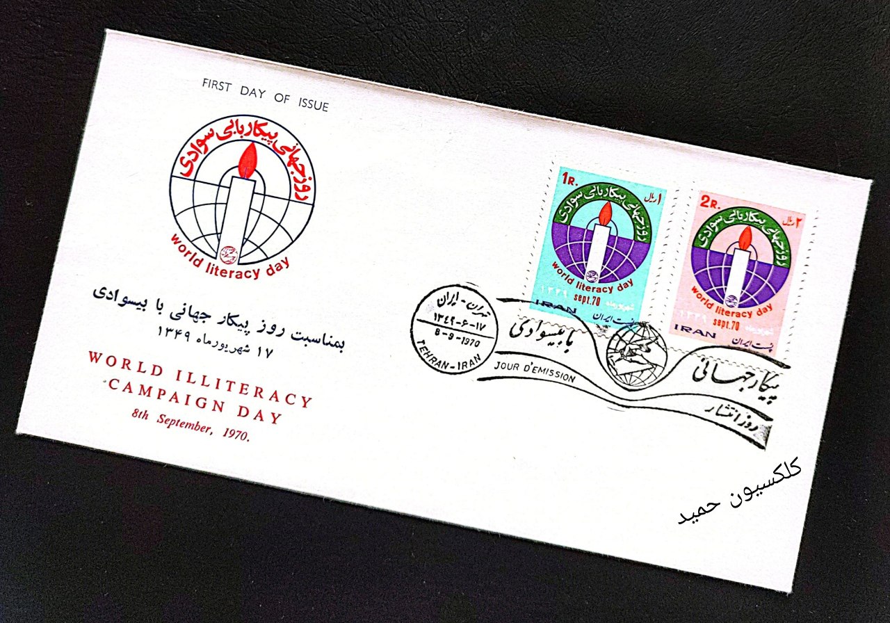 IMG_20250109_140631_296