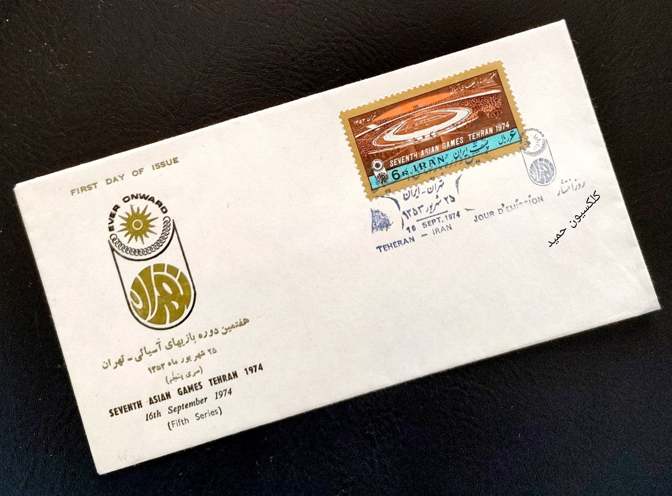 photo_2025-01-07_12-08-53