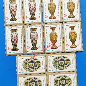 48-بلوک کامل تمبر عمران منطقه ای سال 1354